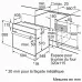 Духовой шкаф BOSCH HBF153BB0 Духовой шкаф BOSCH HBF153BB0