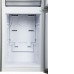 Холодильник SUNWIND SCC356 серебристый