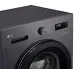 Стиральная машина LG F2Y1TYP6J