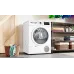 Сушильная машина BOSCH WTH85205BY Сушильная машина BOSCH WTH85205BY
