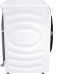 Стиральная машина GORENJE WD2PA1X64ADAAW/C