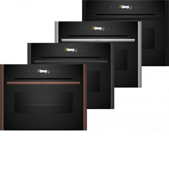 Духовой шкаф NEFF C29MR21Y0