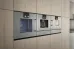 Духовой шкаф GAGGENAU BOP250112