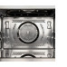 Микроволновая печь KUPPERSBERG FMW 250 X Микроволновая печь KUPPERSBERG FMW 250 X