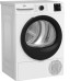 Сушильная машина BEKO BM3T37220