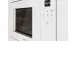 Микроволновая печь TEKA ML 8210 BIS WHITE MARBLE (112060009) Микроволновая печь TEKA ML 8210 BIS WHITE MARBLE (112060009)