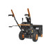 Снегоуборщик CARVER STG-756 Снегоуборщик CARVER STG-756