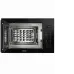 Микроволновая печь DELONGHI DMO 25NB TEANO