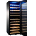 Винный шкаф VINOSAFE VSF51AM