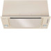Вытяжка KONIGIN Checkbox Ivory 60 Вытяжка KONIGIN Checkbox Ivory 60