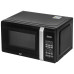 Микроволновая печь JVC JK-MW381S Микроволновая печь JVC JK-MW381S