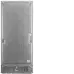 Холодильник TOSHIBA GR-RF695WI-PGJ (67)