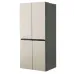 Холодильник CENTEK CT-1744 Marble