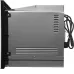 Микроволновая печь DOMFY DM2540BW WG
