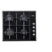 Варочная поверхность SIMFER H60Q40B025