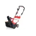 Снегоуборщик GEOS SnowLine 46 E