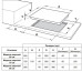 Варочная поверхность DELONGHI NSL 590D NCM RUS Варочная поверхность DELONGHI NSL 590D NCM RUS
