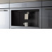 Кофемашина V-ZUG V6000 45 COC6T-25005 платина
