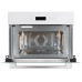 Микроволновая печь ZIGMUND & SHTAIN BMO 22 W Микроволновая печь ZIGMUND & SHTAIN BMO 22 W