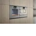 Духовой шкаф GAGGENAU BOP250112