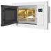 Микроволновая печь MEFERI MMO6020WH COMFORT Микроволновая печь MEFERI MMO6020WH COMFORT