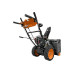 Снегоуборщик CARVER STG-7056WEL Снегоуборщик CARVER STG-7056WEL