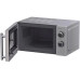 Микроволновая печь HAIER HMG-MM207SA Микроволновая печь HAIER HMG-MM207SA