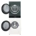 Стиральная машина LG W4W8LVPK2HM