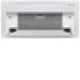Вытяжка KONIGIN Navi White/White Glass 60