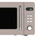Микроволновая печь TESLER ME-2035 SAND GREY Микроволновая печь TESLER ME-2035 SAND GREY