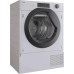 Сушильная машина HAIER HDB4 H7A2TBEX-RU Сушильная машина HAIER HDB4 H7A2TBEX-RU