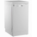 Посудомоечная машина INDESIT DFS 2A59