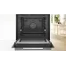Духовой шкаф BOSCH HMG778NB1