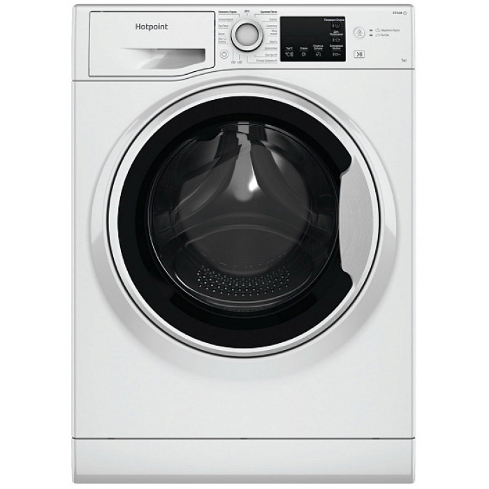 Стиральная машина HOTPOINT-ARISTON NSB 7225 W V RU Стиральная машина HOTPOINT-ARISTON NSB 7225 W V RU