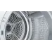 Сушильная машина BOSCH WQB246CNBY