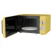 Микроволновая печь TESLER MM-2045 YELLOW Микроволновая печь TESLER MM-2045 YELLOW