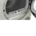 Сушильная машина BOSCH WQK2521XME Сушильная машина BOSCH WQK2521XME