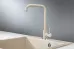 Смеситель GRANULA ST-4033 пирит