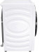 Стиральная машина GORENJE WD2PA854ADW/C