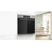 Духовой шкаф BOSCH HJG852YS0 Духовой шкаф BOSCH HJG852YS0