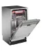 Посудомоечная машина KUPPERSBERG GIM 4595 Посудомоечная машина KUPPERSBERG GIM 4595