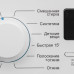 Стиральная машина NORDFROST WM2 7100 W Стиральная машина NORDFROST WM2 7100 W
