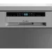 Посудомоечная машина LEX DW4562N SL Посудомоечная машина LEX DW4562N SL