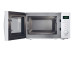Микроволновая печь CANDY CMWA20SDLW-07 Микроволновая печь CANDY CMWA20SDLW-07