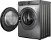 Стиральная машина TOSHIBA TW-BK100GF4UZ (SK)