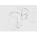 Посудомоечная машина ZIGMUND & SHTAIN DW 311.4 Посудомоечная машина ZIGMUND & SHTAIN DW 311.4