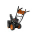 Снегоуборщик CARVER STG-7056WEL Снегоуборщик CARVER STG-7056WEL