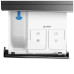 Стиральная машина BOSCH WNC254ARSN