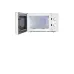 Микроволновая печь LERAN FMO 20M22 W