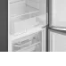 Холодильник WEISSGAUFF WRK 1800 Defrost Dark Grey